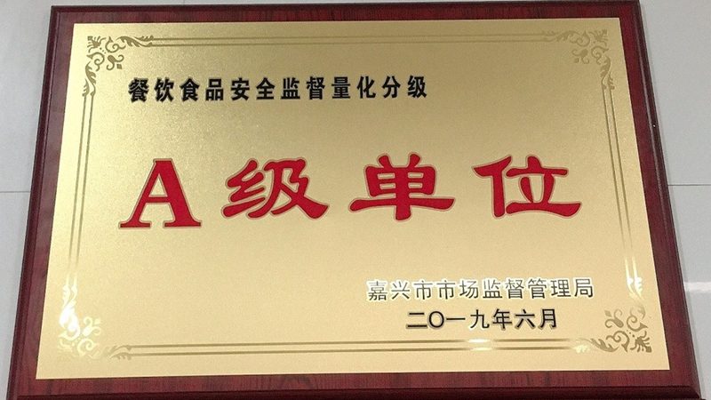 食品代加工哪家好