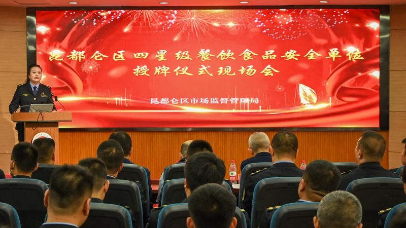 三岁宝宝膨化食品选购：安全与营养双重考量