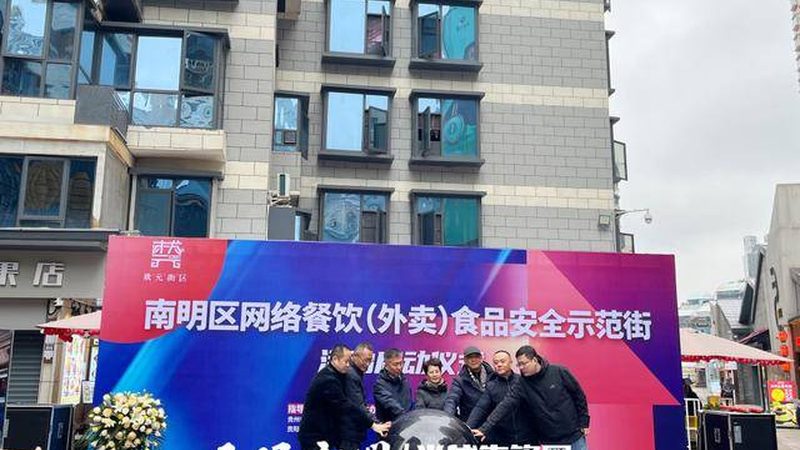 餐饮加盟店员工管理成本控制的关键因素